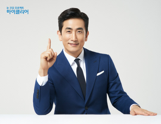 사진= 종근당건강. 제공